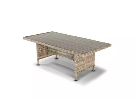 Стол цесена (outdoor) бежевый 200.0x72.0x100.0 см.