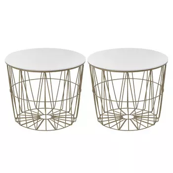 Стол-корзина, набор из 2 шт trabzon (to4rooms) бежевый 42.0 см.