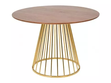 Стол liverpool (bradexhome) бежевый 75 см.