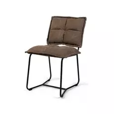 Стул aplotta (desondo) коричневый 64x84x52 см.