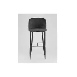 Стул барный оскар (stool group) серый 46x104x43 см.