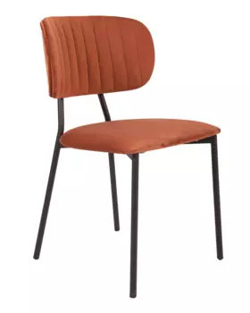 Стул fendi (outdoor) оранжевый 47x79x52 см.