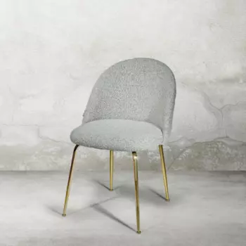 Стул leisure chair (desondo) серый