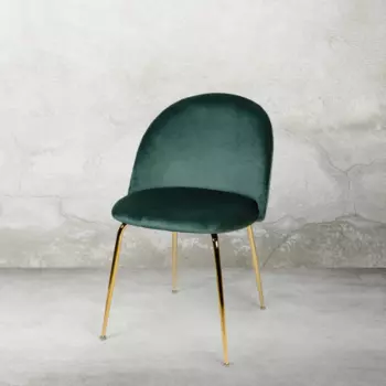 Стул leisure chair (desondo) зеленый