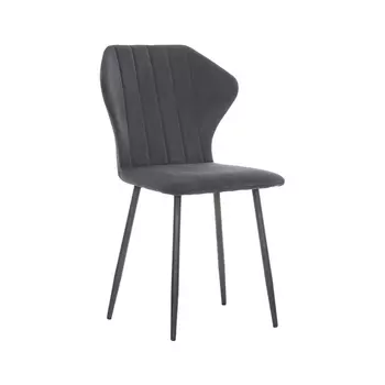 Стул leset (leset) серый 51x89x62 см.