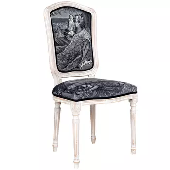 Стул «лувр» (object desire) серый 44x104x50 см.