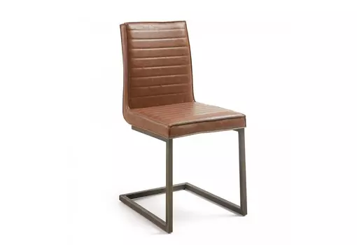 Стул металлический type (la forma) коричневый 46x89 см.