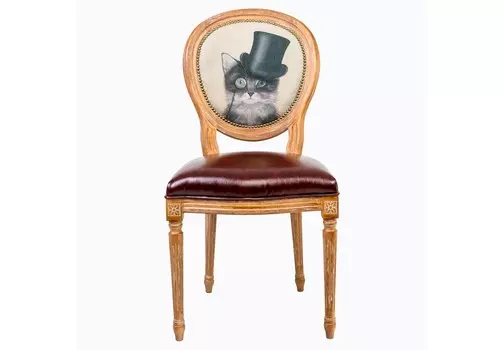 Стул мисс монокль (object desire) мультиколор 50x98x47 см.