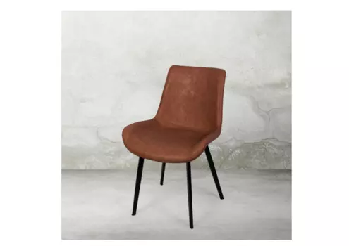 Стул обеденный (desondo) коричневый