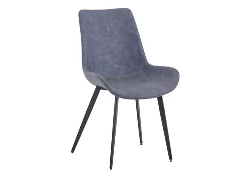 Стул oscar серый (bradexhome) серый 54x89x59 см.