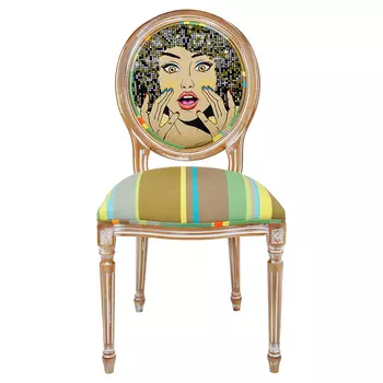 Стул рианна (object desire) бежевый 49x97x48 см.