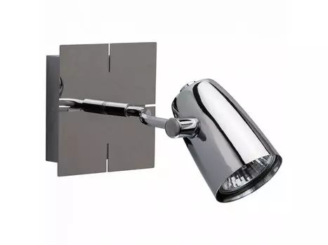 Светильник алгол (mw-light) серебристый 10x10x20 см.