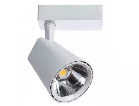 Светильник на штанге amico (arte lamp) белый 9x13x17 см.
