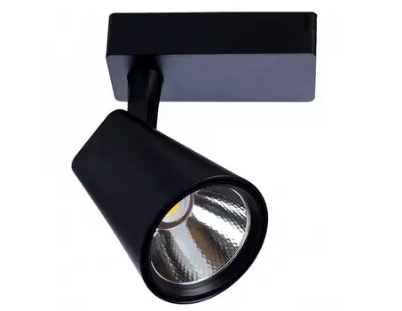 Светильник на штанге amico (arte lamp) черный 9x13x17 см.
