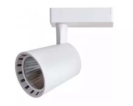 Светильник на штанге atillo (arte lamp) белый 14x11x10 см.