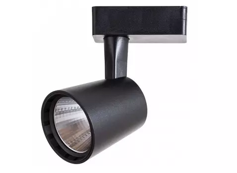 Светильник на штанге atillo (arte lamp) черный 13x9x8 см.