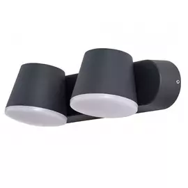 Светильник на штанге chico (arte lamp) белый 12x12x26 см.