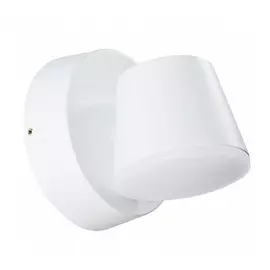 Светильник на штанге chico (arte lamp) белый 12x13x12 см.
