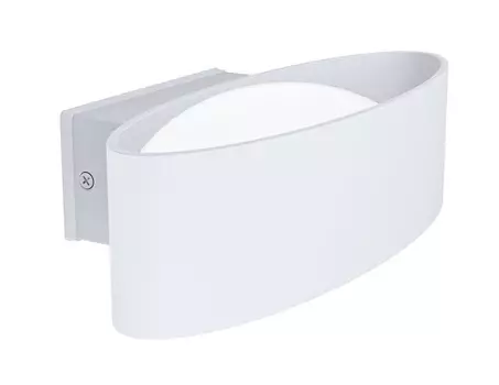 Светильник на штанге chinoa (eglo) белый 13x27x27 см.