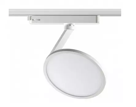 Светильник на штанге hat (novotech) белый 13 см.