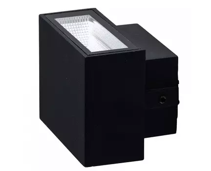 Светильник на штанге меркурий 1 (demarkt) черный 7x6x9 см.