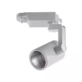 Светильник на штанге traccia (arte lamp) белый 18x9x6 см.