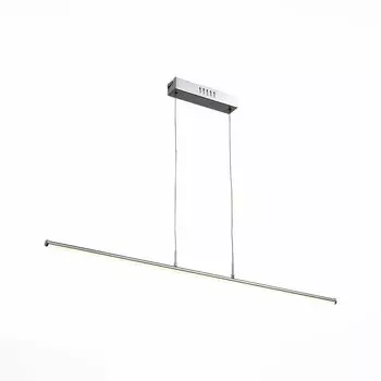 Светильник подвесной geome (st luce) серебристый 100x70x7 см.