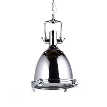 Светильник подвесной sea explorer (desondo) серебристый 57 см.