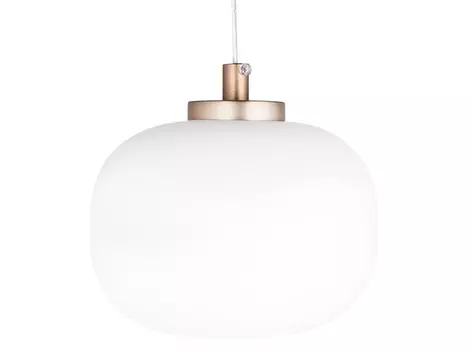 Светильник подвесной shelta (desondo) золотой 14 см.