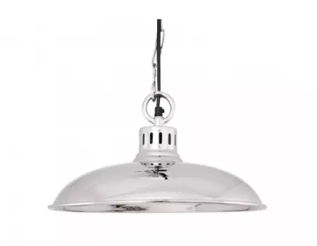 Светильник подвесной silverslim (desondo) серебристый 21 см.