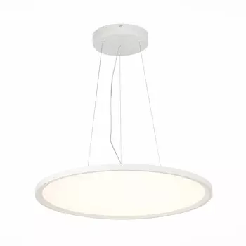 Светильник подвесной st luce подвесные светильники st602.543.56 (st luce) белый