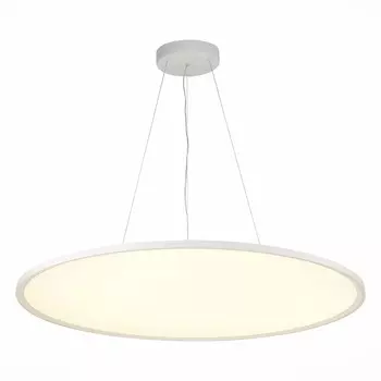 Светильник подвесной st luce подвесные светильники st602.543.72 (st luce) белый