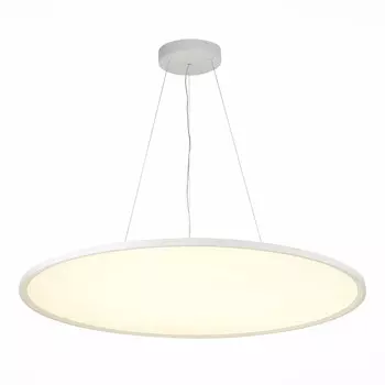 Светильник подвесной st luce подвесные светильники st602.543.96 (st luce) белый