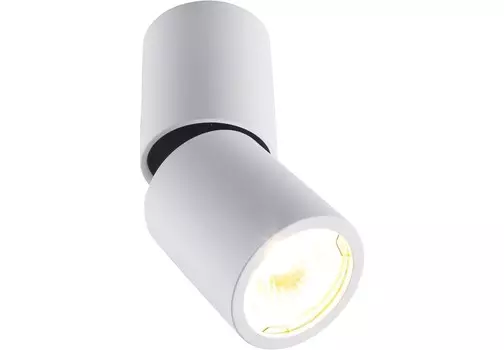 Светильник потолочный (divinare) белый 15 см.