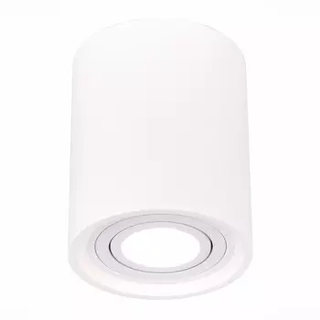 Светильник потолочный st luce накладные светильники st156.502.01 (st luce) белый