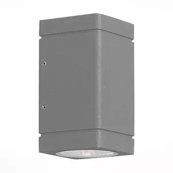 Светильник уличный настенный coctobus (st luce) серый 7x12x7 см.