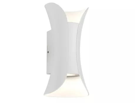 Светильник уличный настенный cosetto (st luce) белый 10.0x20.0 см.