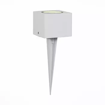 Светильник уличный наземный pedana (st luce) белый 8x6x8 см.