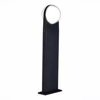 Светильник уличный наземный st luce celeste sl9510.405.01 (st luce) черный