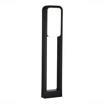 Светильник уличный наземный st luce vela sl9509.405.01 (st luce) черный