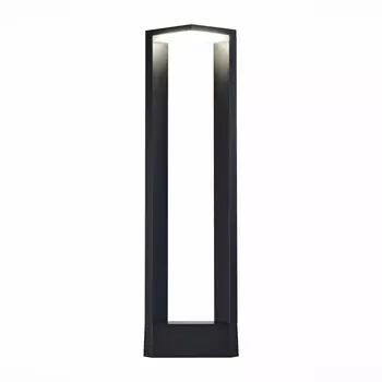 Светильник уличный наземный st luce vitae sl9508.405.01 (st luce) черный