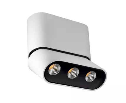 Светодиодный спот фергус (lumien hall) белый 16 см.