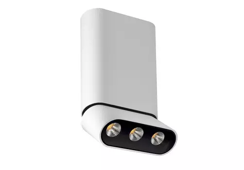 Светодиодный спот фергус (lumien hall) белый 23 см.