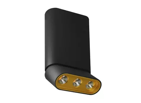 Светодиодный спот фергус (lumien hall) черный 23 см.