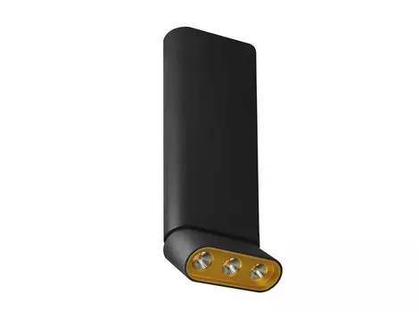 Светодиодный спот фергус (lumien hall) черный 39 см.