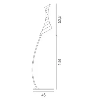 Торшер (to4rooms) желтый 45x190x45 см.