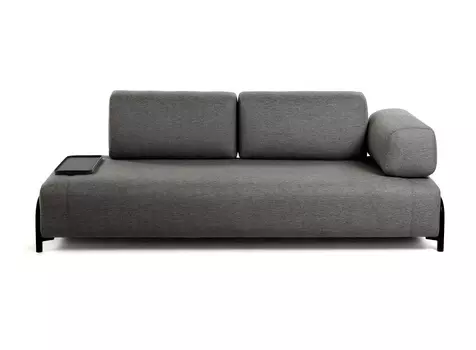 Трехместный диван с маленьким подносом compo (la forma) серый 232x82x98 см.
