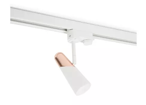 Трековый светильник lao (faro) белый