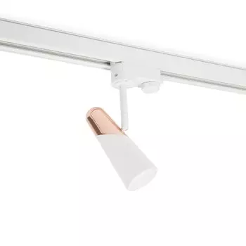 Трековый светильник lao (faro) белый 50x18x14 см.