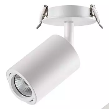 Встраиваемый спот novotech pipe 370398 (novotech) белый 165 см.